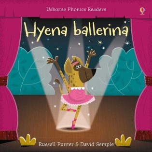 Hyena Ballerina фото книги