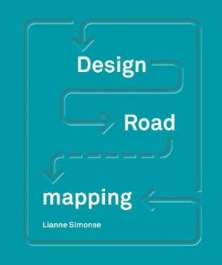 Design Roadmapping фото книги