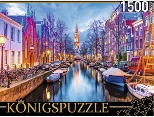 Пазлы "Konigspuzzle. Амстердам. Вид на Зюйдеркерк", 1500 элементов фото книги