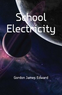 School Electricity фото книги