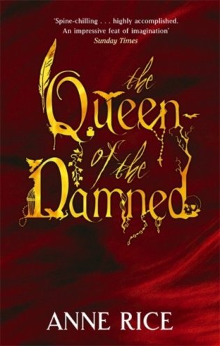 Queen of the damned фото книги