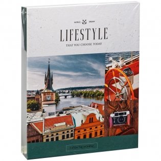 Фотоальбом на 200 фотографий "Lifestyle", 10x15 см, 100 листов фото книги