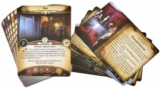 Ужас Аркхэма. Карточная игра: Йольский бал фото книги 7