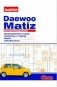 Daewoo Matiz. Электрооборудование фото книги маленькое 2