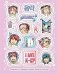 K-pop (100 наклеек) фото книги маленькое 4