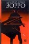 Зорро фото книги маленькое 2