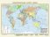 Политическая карта мира А2 (в новых границах) фото книги маленькое 2