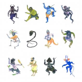 Тувинская демонология. 2-е изд фото книги