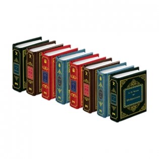 Шедевры мировой литературы в миниатюре. Комплект из 10 миниатюрных книг фото книги 3
