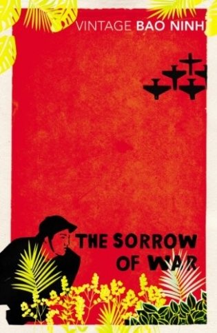 Sorrow Of War фото книги