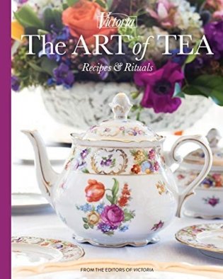 The Art of Tea фото книги