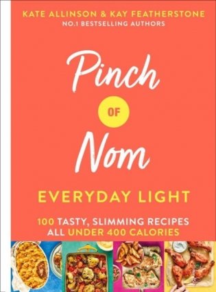 Pinch of nom: everyday light фото книги