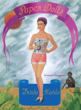 Frida Kahlo Paper Dolls фото книги