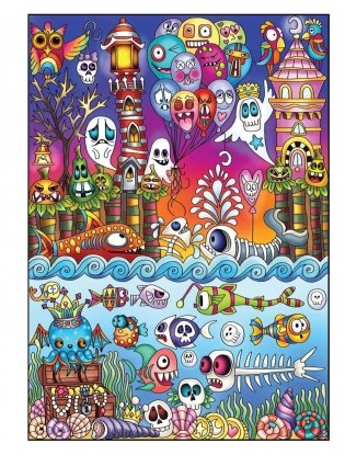 Creative Haven Haunted! Coloring Book фото книги 7