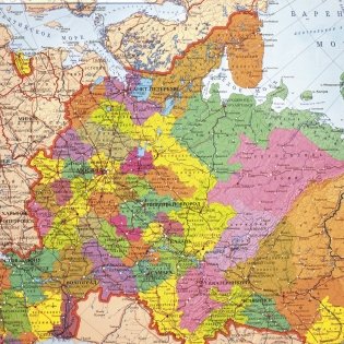Карта России политико-административная "Brauberg", 101х70 см, 1:8500000, интерактивная фото книги 2