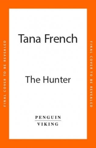 The Hunter фото книги