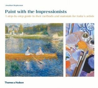 Paint with the Impressionists фото книги