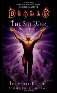 The Veiled Prophet. Book 3 фото книги