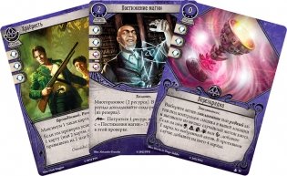 Ужас Аркхэма. Карточная игра: Колода сыщика. Жаклин Файн фото книги 2