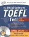 The Official Guide to the TOEFL Test (+ DVD) фото книги маленькое 2