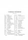 Англо-русский. Русско-английский словарь для школьников с грамматическим приложением (около 20000 слов) фото книги маленькое 10