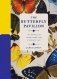 The Butterfly Pavilion фото книги маленькое 2