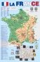 Карта Франции на французском языке фото книги маленькое 2