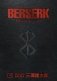 Berserk Deluxe Volume 14 HC фото книги маленькое 2