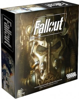 Настольная игра "Fallout" фото книги