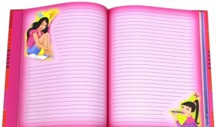 Личный дневник для девочки. Я и мои секреты фото книги 2