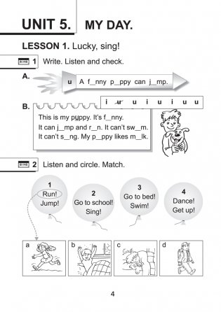 Magic Box 2 класс. Workbook-2. Английский язык. Рабочая тетрадь-2 фото книги 3