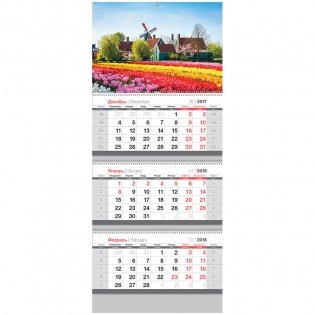 Календарь квартальный "Цветочная поляна", с бегунком, на 2018 год фото книги