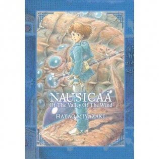 Nausicaa of the Valley of the Wind: Box Set фото книги