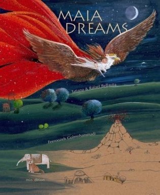 Maia Dreams фото книги