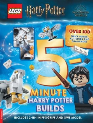 LEGO Harry Potter: Five-Minute Builds фото книги