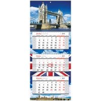 Календарь "Premium. Мосты", квартальный, с бегунком, на 2017 год фото книги