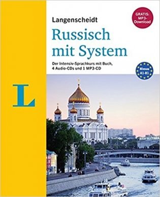 Langenscheidt. Russisch mit System A1-B1. Intensiv-Sprachkurs (+ Audio CD) фото книги