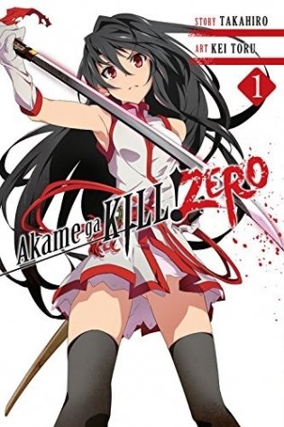 Akame Ga Kill! Zero, Vol. 1 фото книги