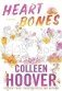 Heart Bones фото книги маленькое 2