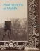 Photography at MoMA: 1840-1920 фото книги маленькое 2