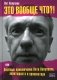 Это вообще что? Или Веселые приключения Пита Колупаева, авантюриста и провокатора фото книги маленькое 2