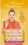 Золотой календарь фэншуй на 2026 год. 365 очень важных предсказаний. Стань богаче и счастливее с каждым днем! фото книги маленькое 2
