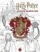 Harry Potter: Gryffindor House Pride фото книги маленькое 2