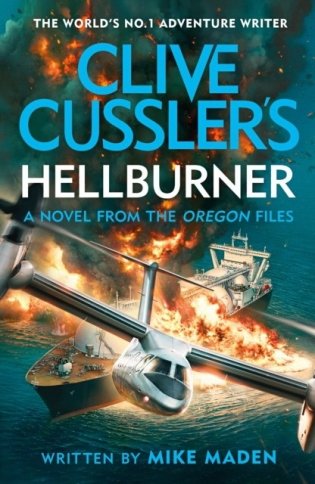 Clive Cussler's Hellburner фото книги