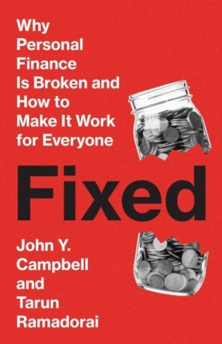 Fixed фото книги