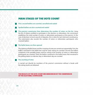 Belarusian elections. Facts. Figures. Truth. фото книги 10