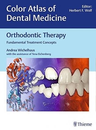 Orthodontic Therapy. Fundamental Treatment Concepts фото книги