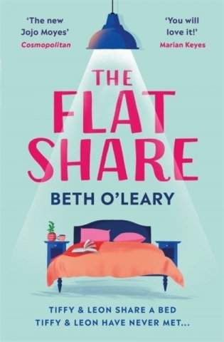 The Flatshare фото книги