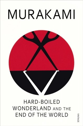 Hard-boiled wonderland фото книги