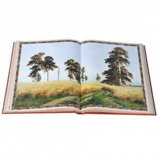 Иллюстрированный календарь русской природы фото книги 5